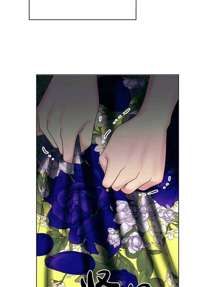 《两个丈夫的婚约》第24话 第52页