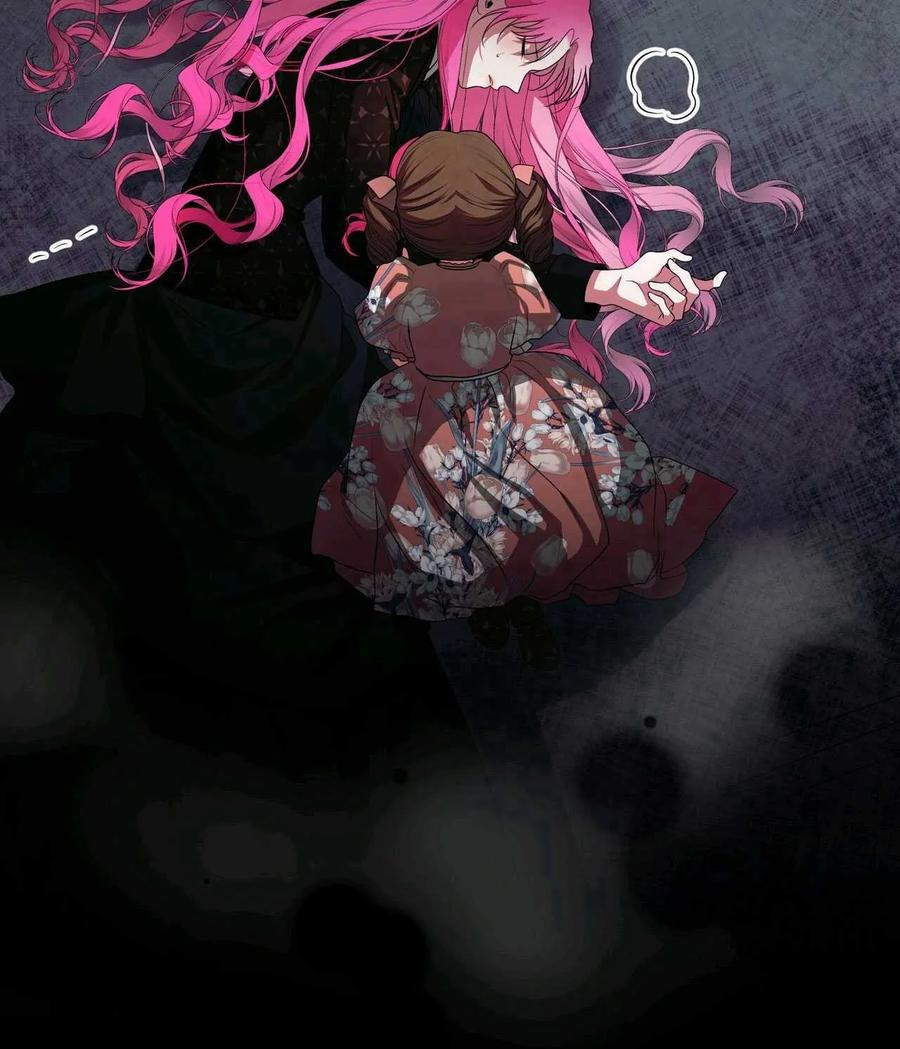 《两个丈夫的婚约》第31话 第142页