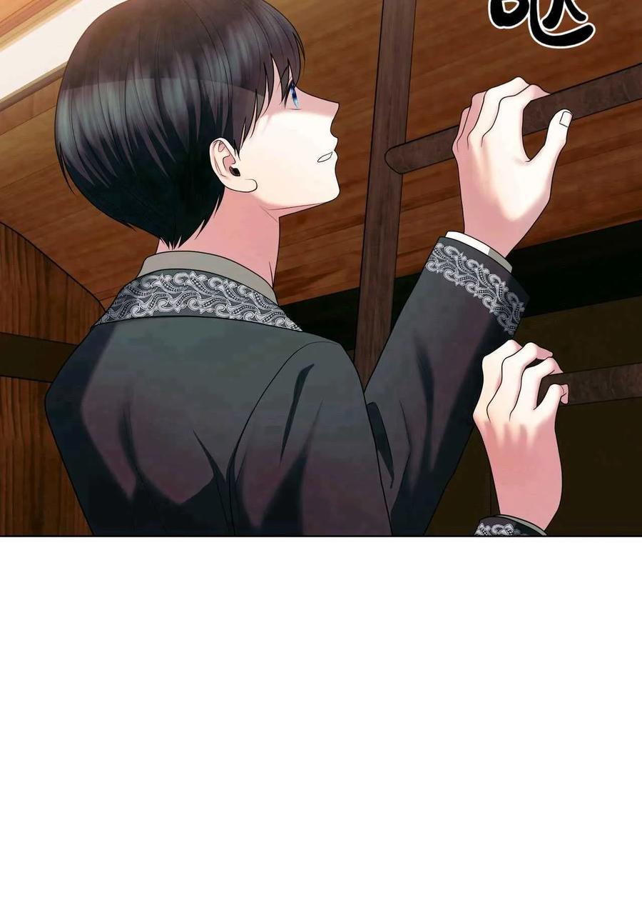 《两个丈夫的婚约》第31话 第52页