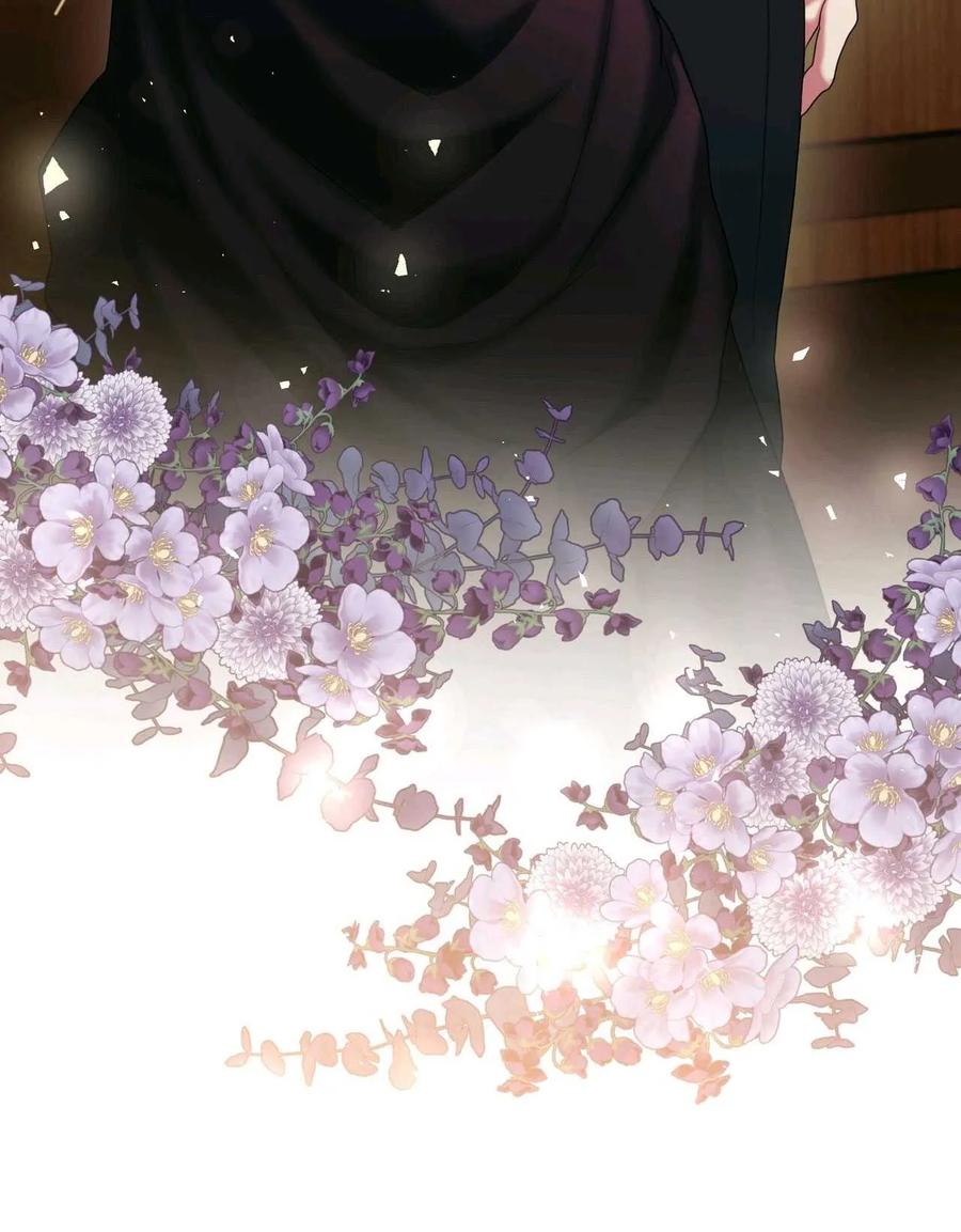 《两个丈夫的婚约》第32话 第31页