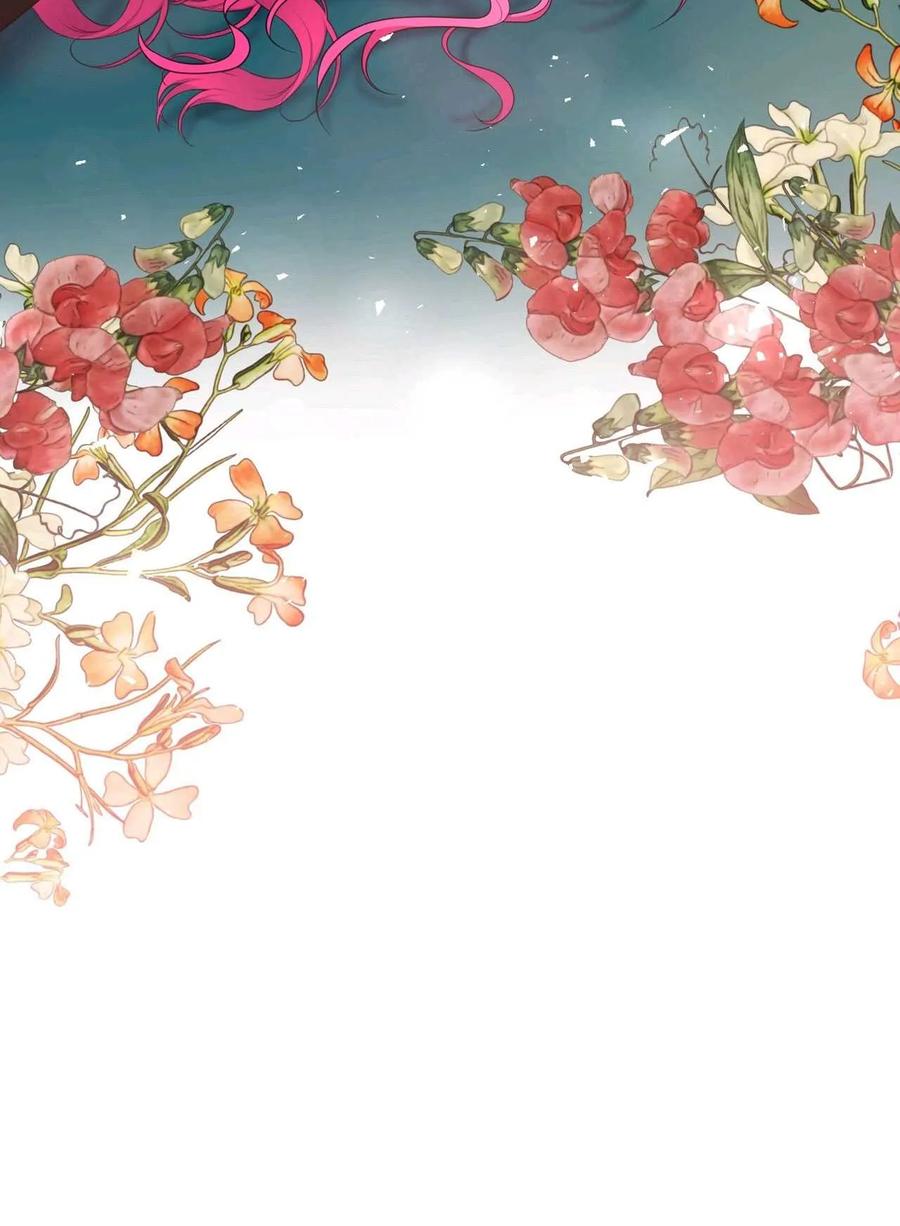 《两个丈夫的婚约》第33话 第68页