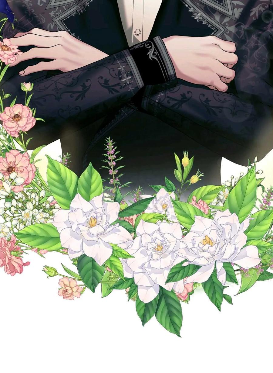 《两个丈夫的婚约》第33话 第4页