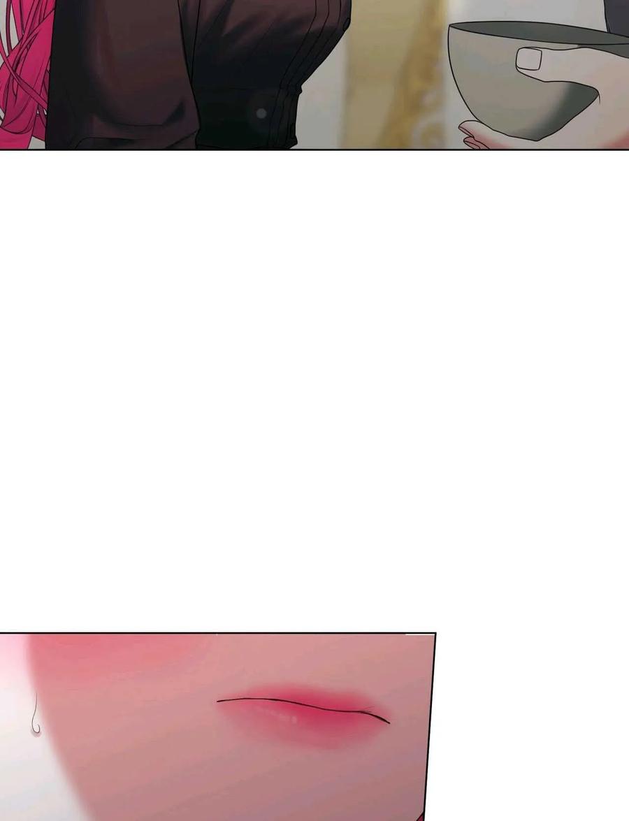 《两个丈夫的婚约》第34话 第118页