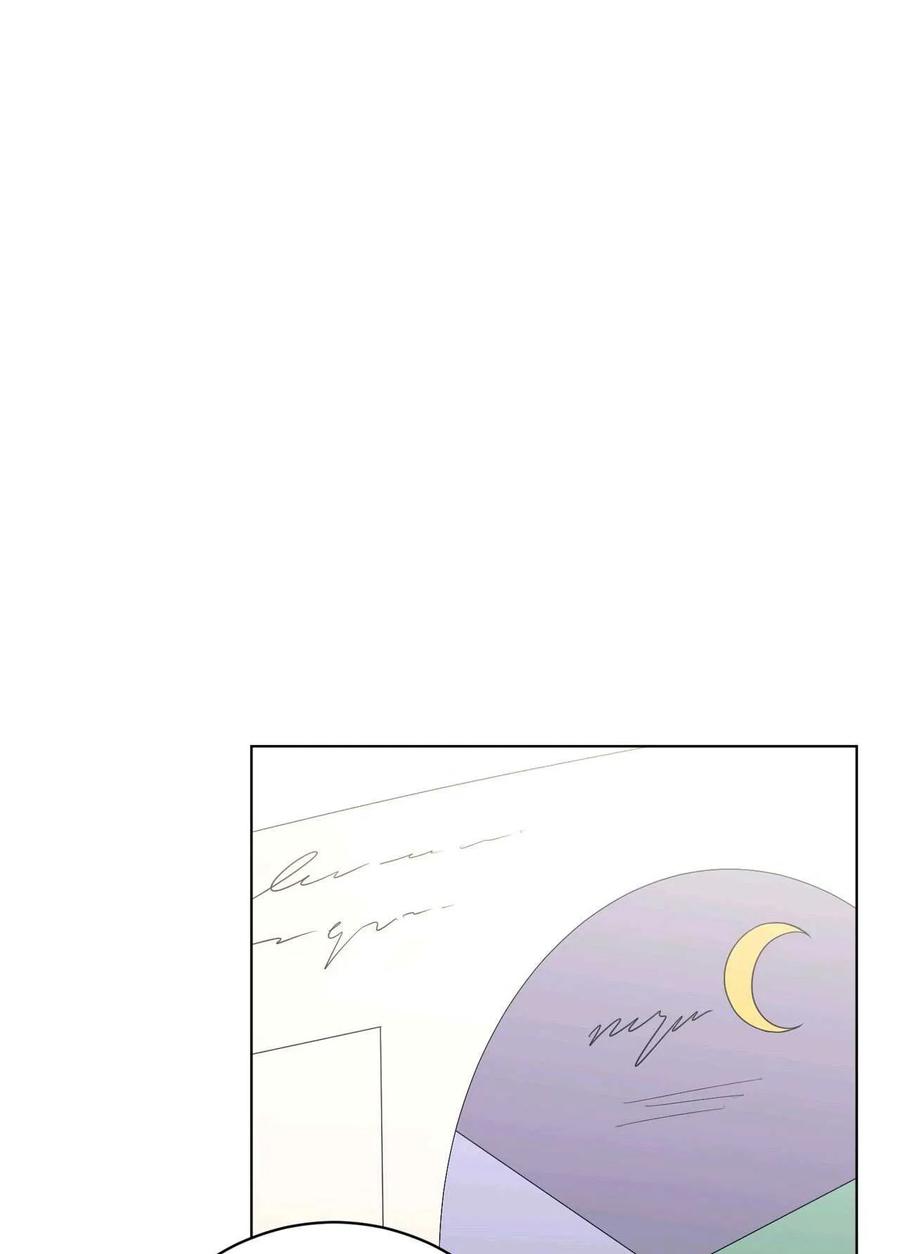 《两个丈夫的婚约》第34话 第31页