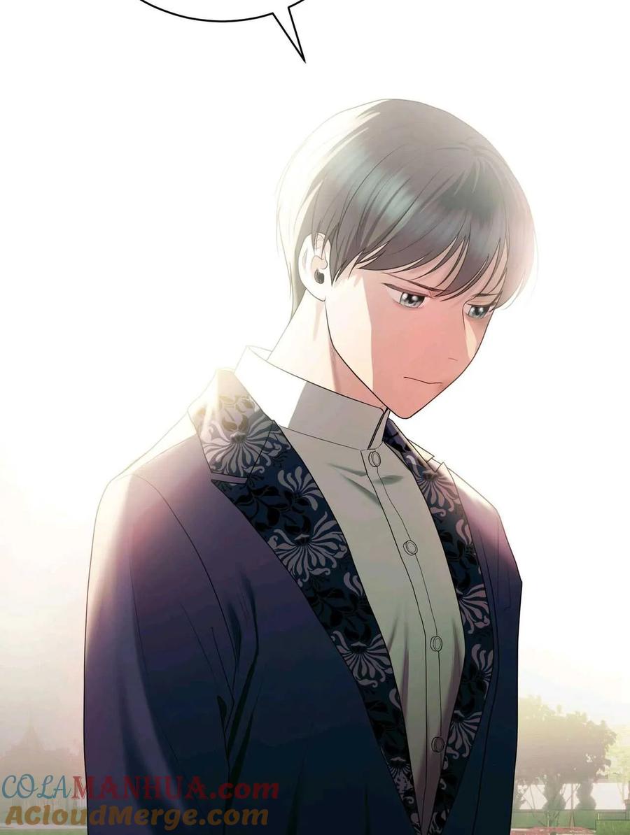 《两个丈夫的婚约》第36话 第61页