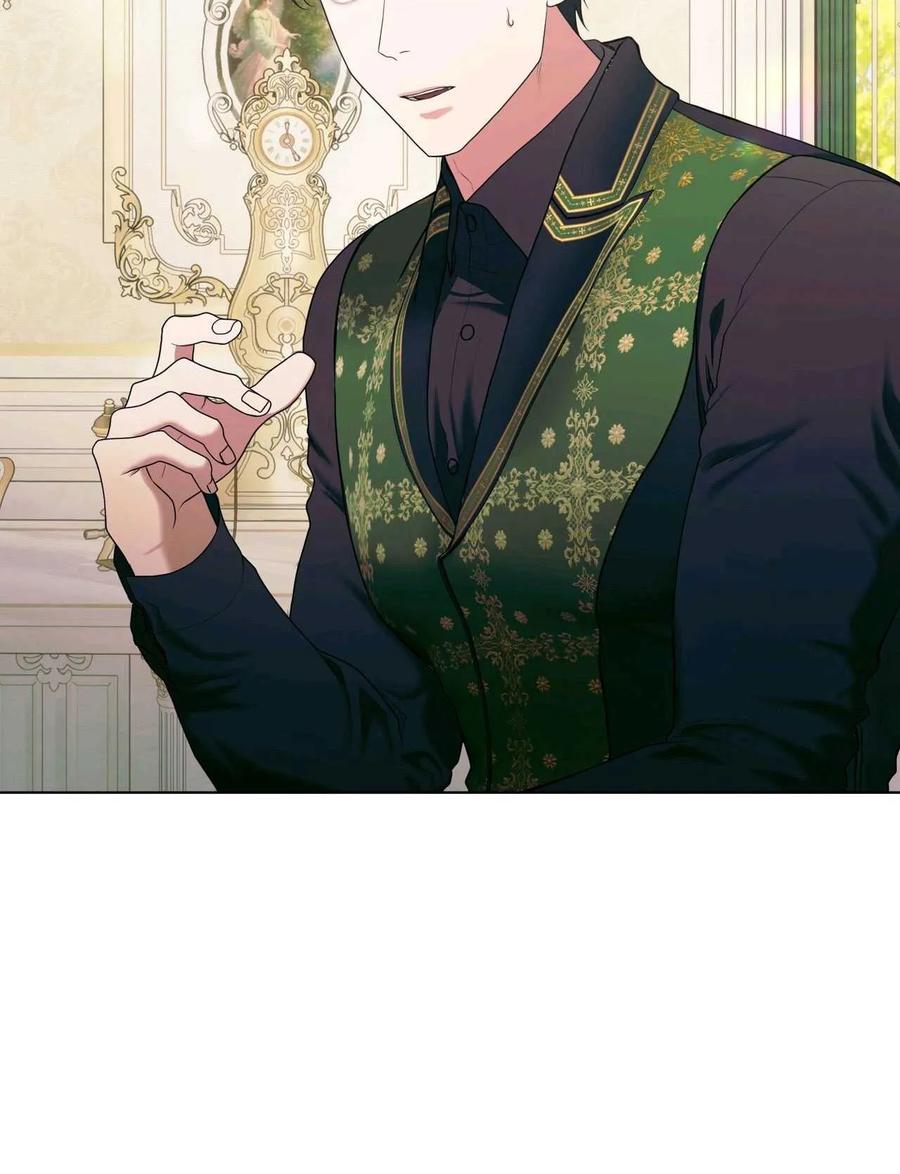 《两个丈夫的婚约》第36话 第107页