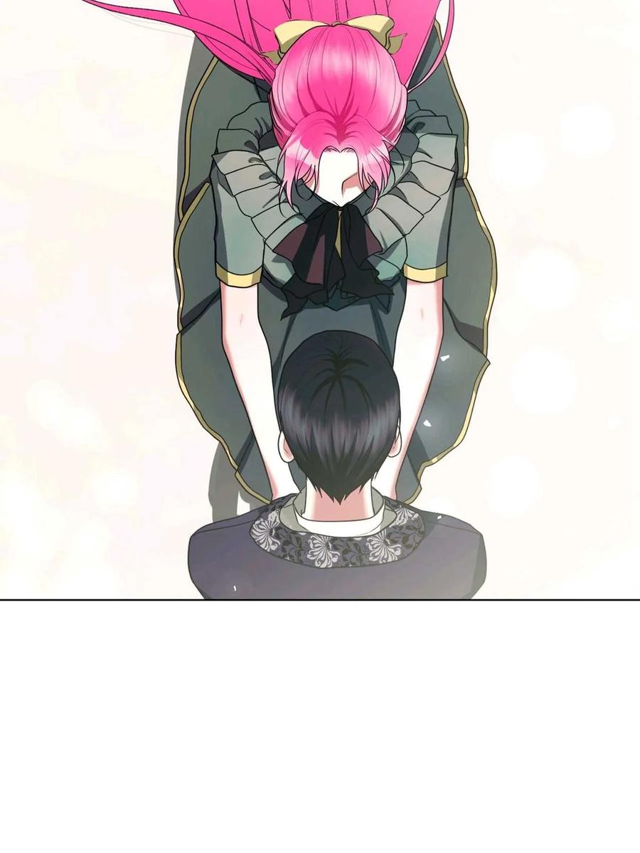 《两个丈夫的婚约》第36话 第79页