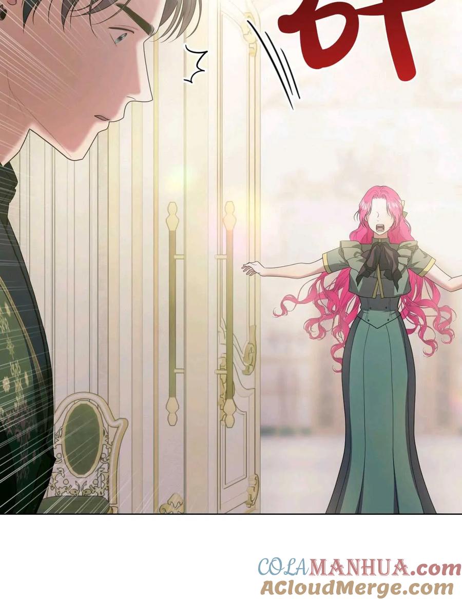 《两个丈夫的婚约》第36话 第105页