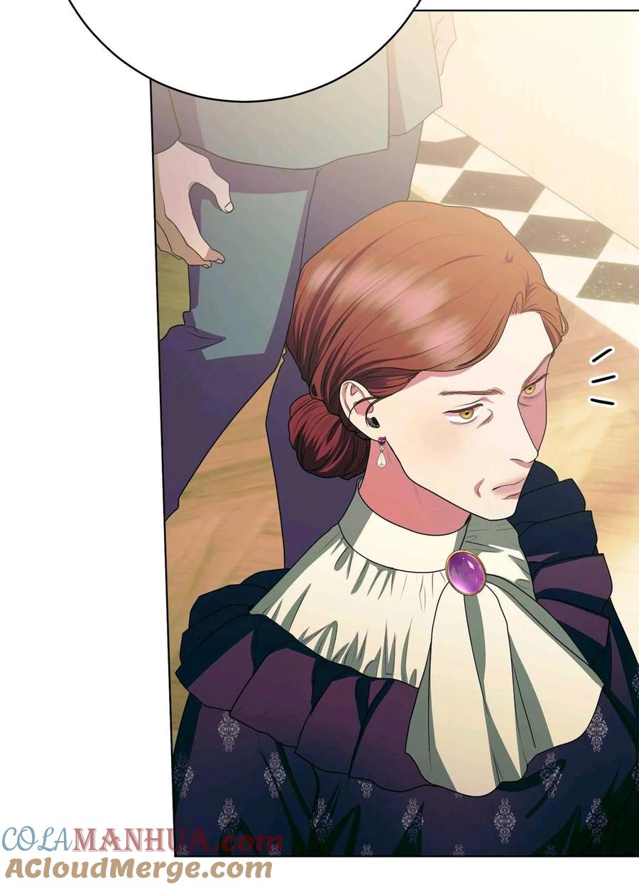 《两个丈夫的婚约》第37话 第69页