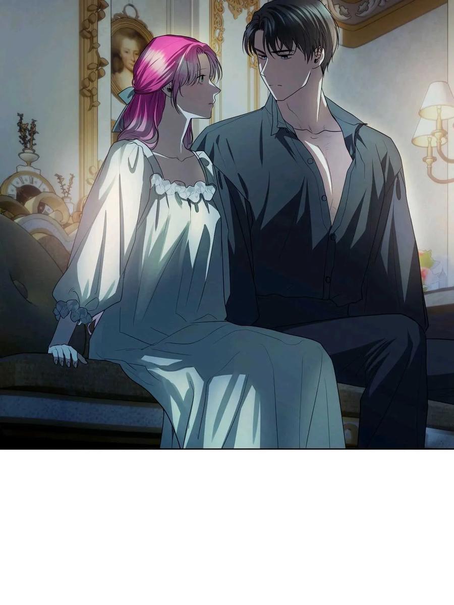 《两个丈夫的婚约》第39话 第59页