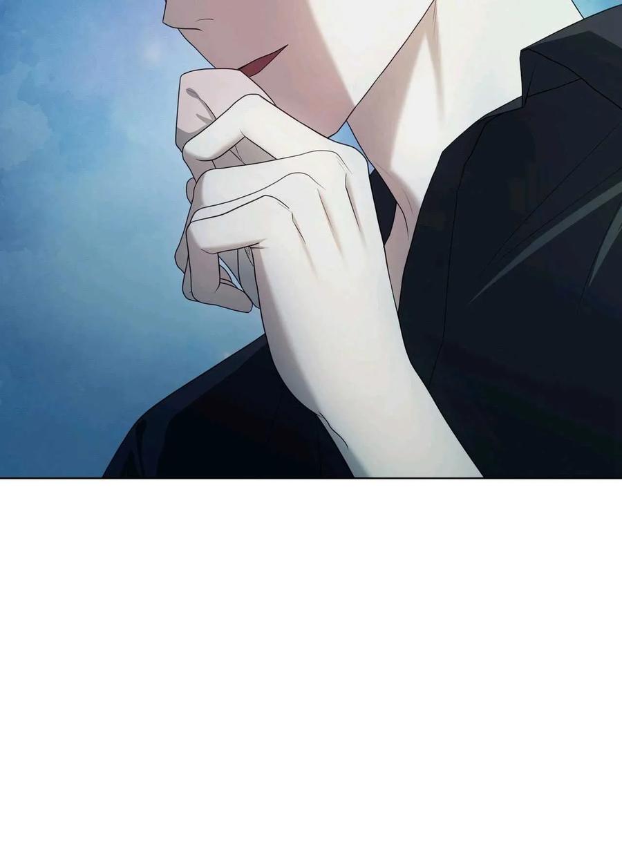 《两个丈夫的婚约》第40话 第63页
