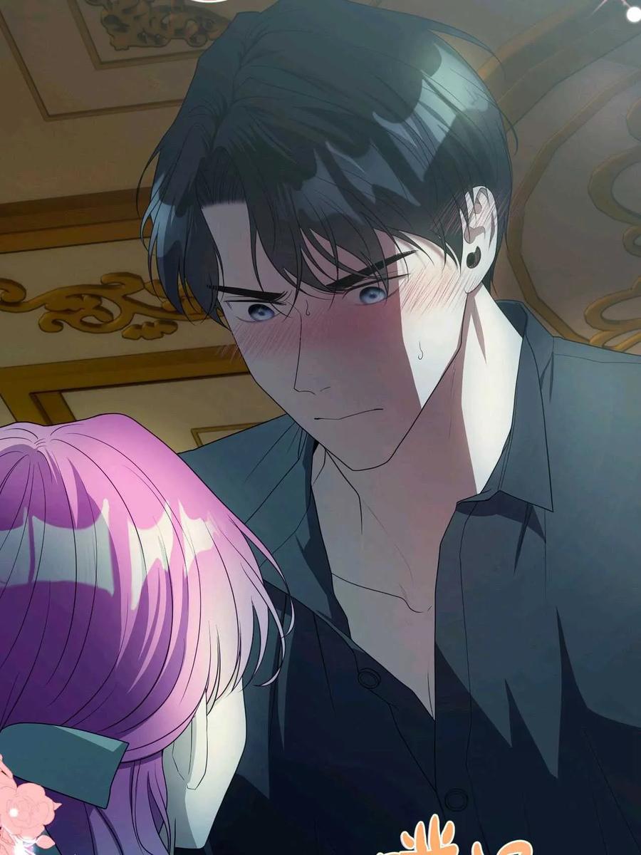 《两个丈夫的婚约》第40话 第6页