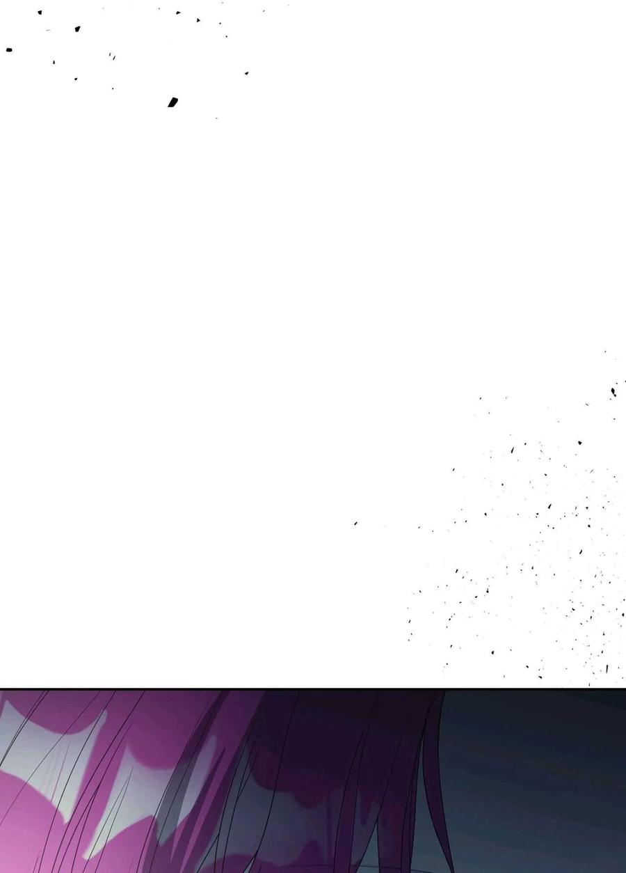 《两个丈夫的婚约》第42话 第128页