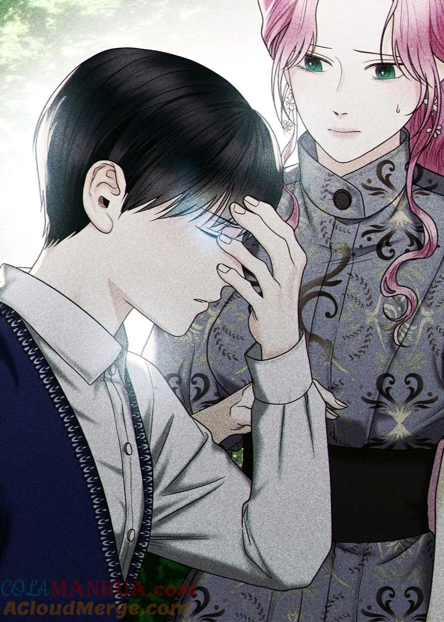 《两个丈夫的婚约》第42话 第89页