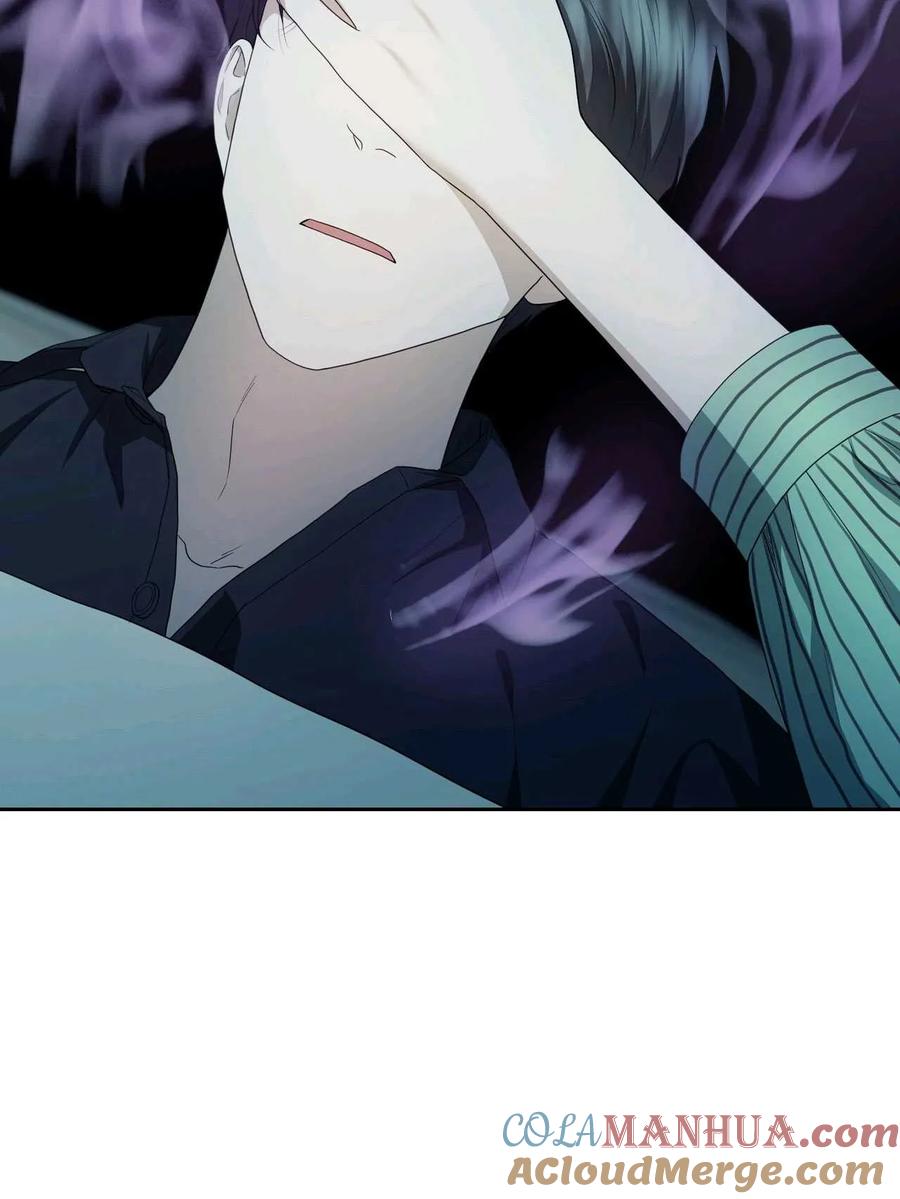 《两个丈夫的婚约》第43话 第101页