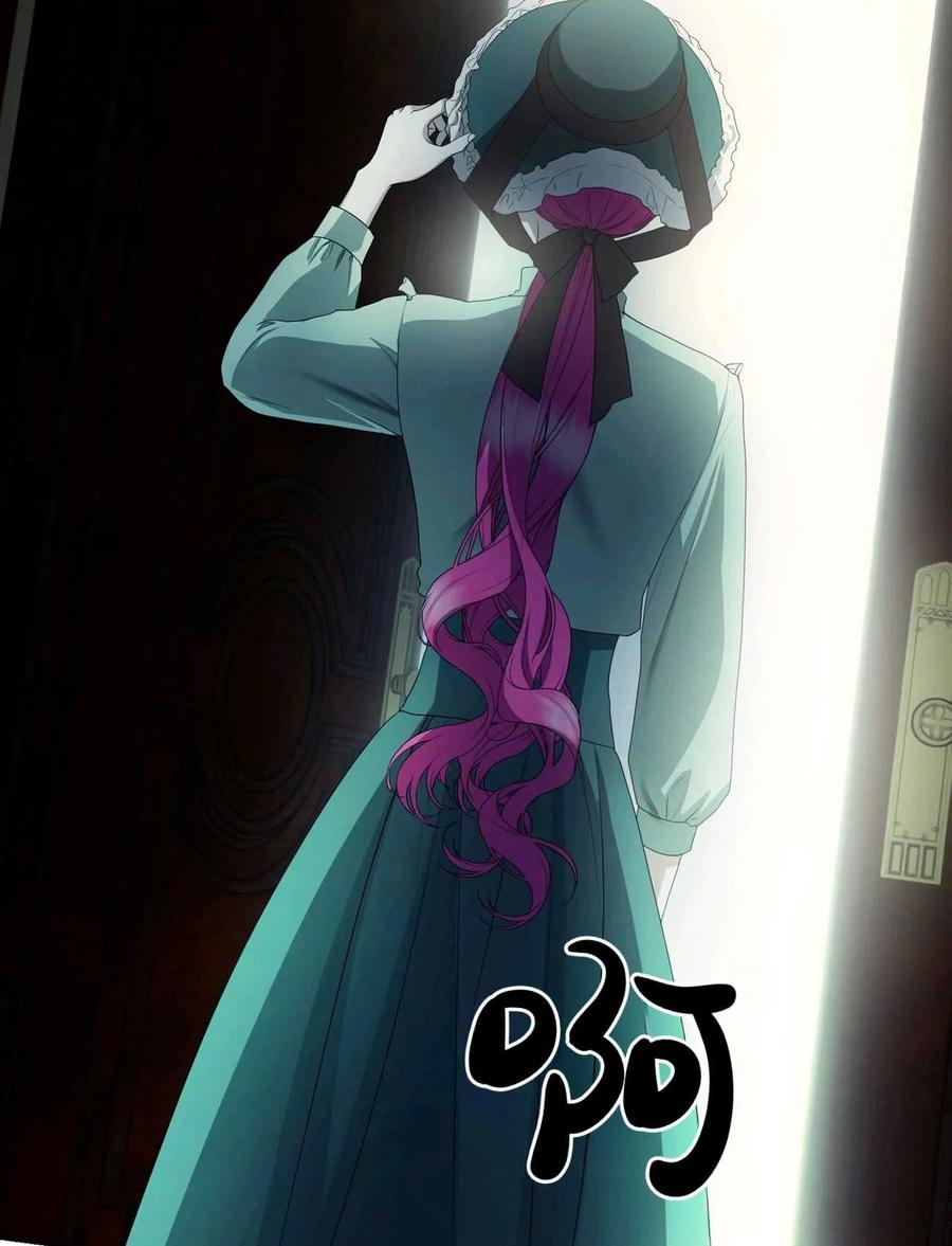 《两个丈夫的婚约》第43话 第50页