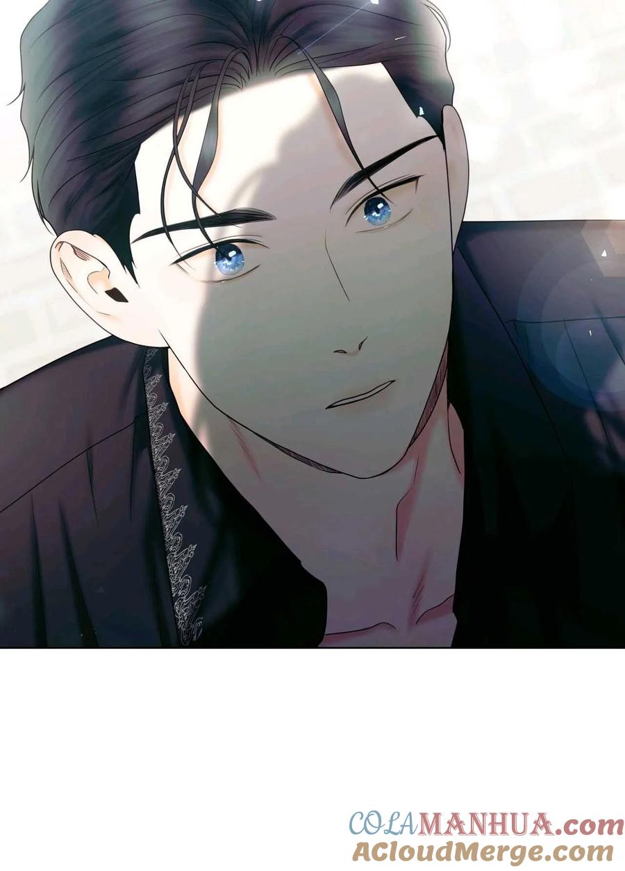 《两个丈夫的婚约》第04话 第89页