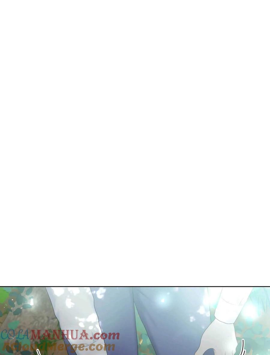 《两个丈夫的婚约》第05话 第41页