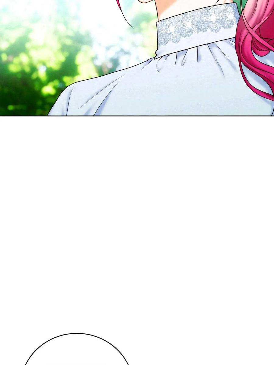 《两个丈夫的婚约》第05话 第56页
