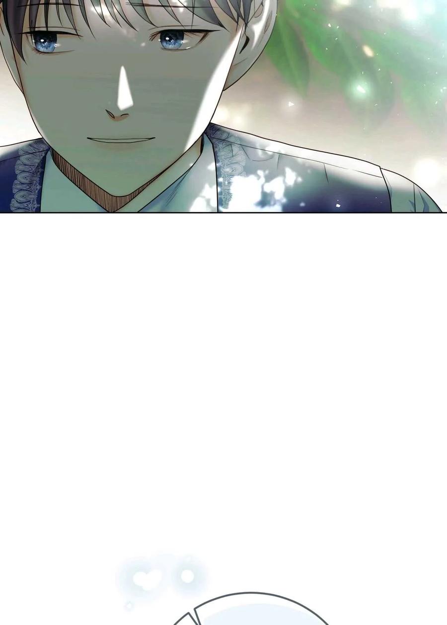 《两个丈夫的婚约》第05话 第75页