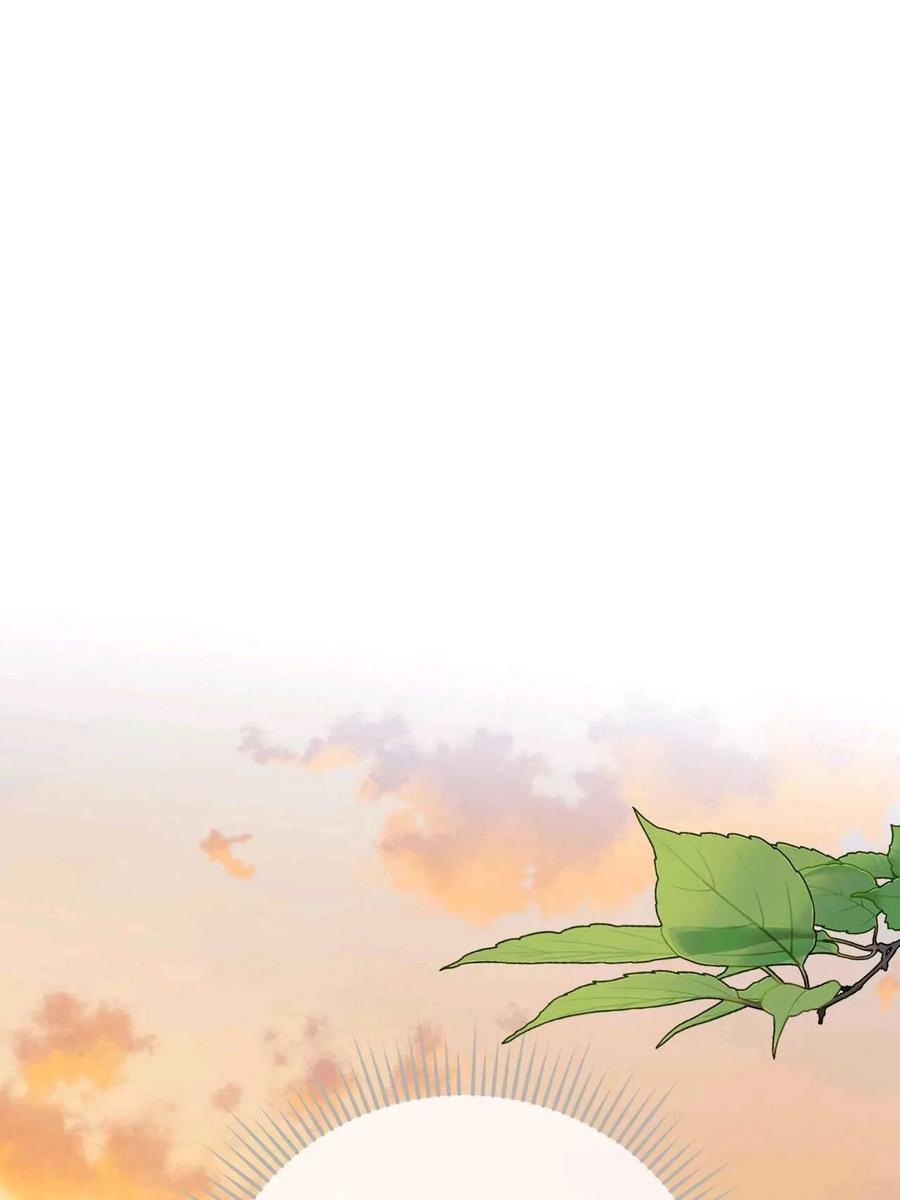《两个丈夫的婚约》第05话 第118页