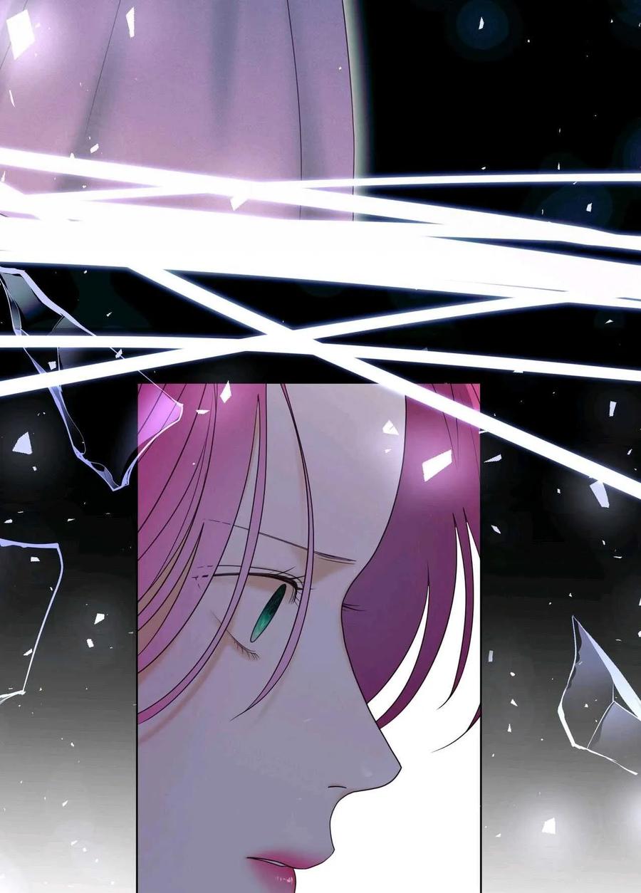 《两个丈夫的婚约》第07话 第66页