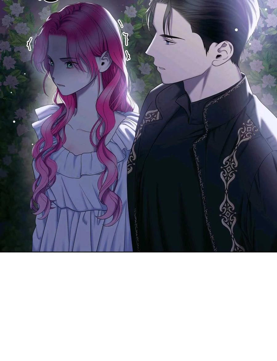 《两个丈夫的婚约》第08话 第34页