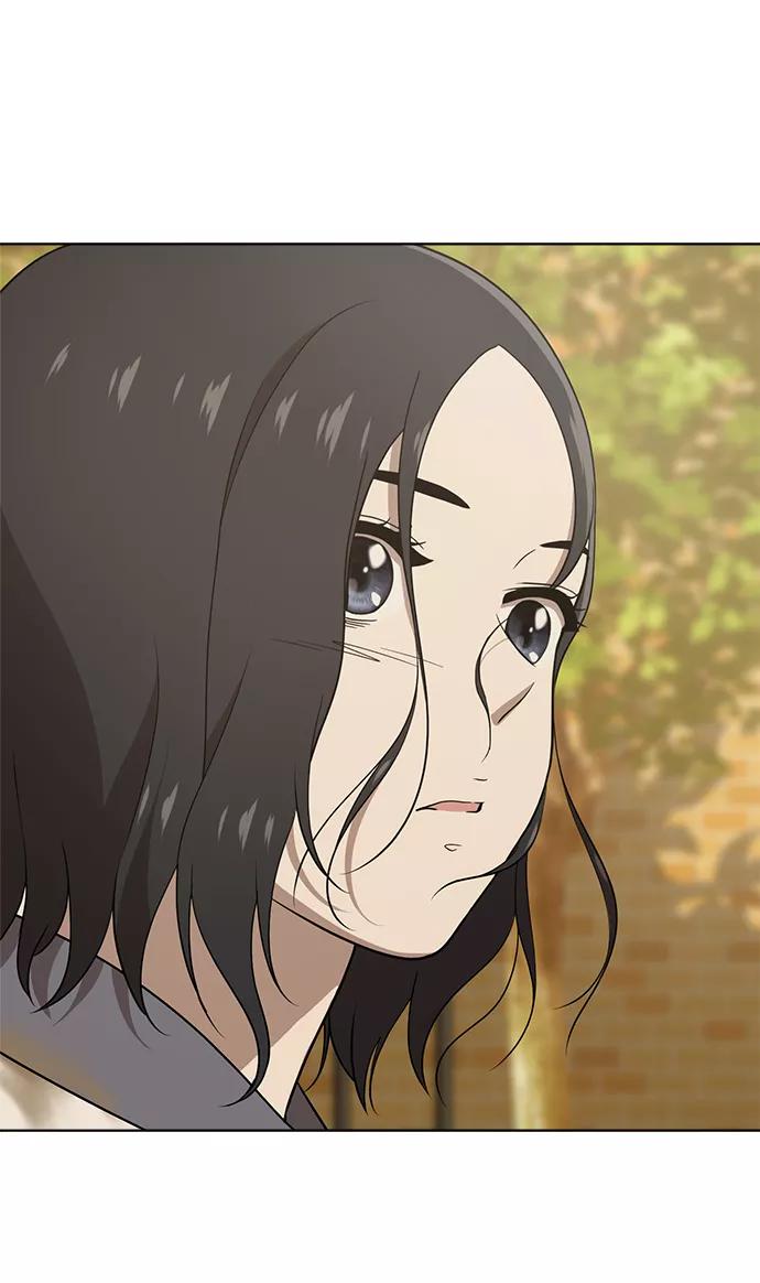 《保护刁蛮大小姐》第15话 第57页