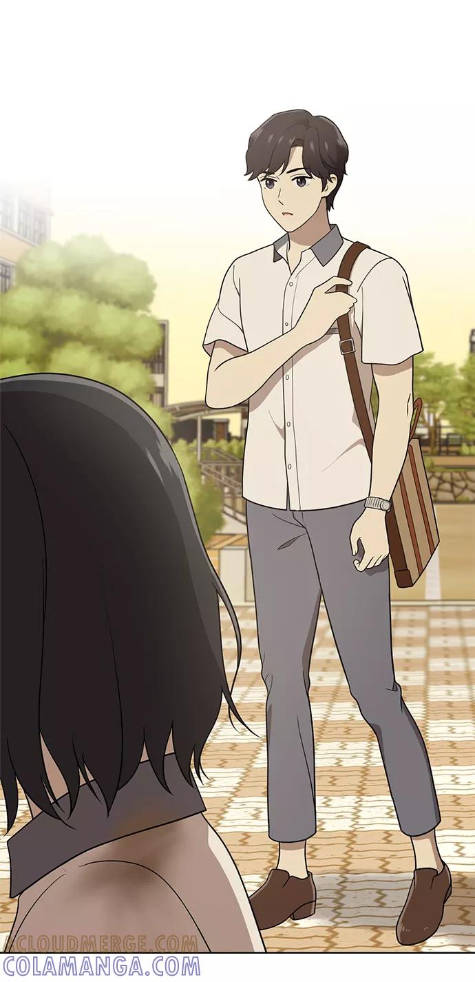 《保护刁蛮大小姐》第15话 第55页