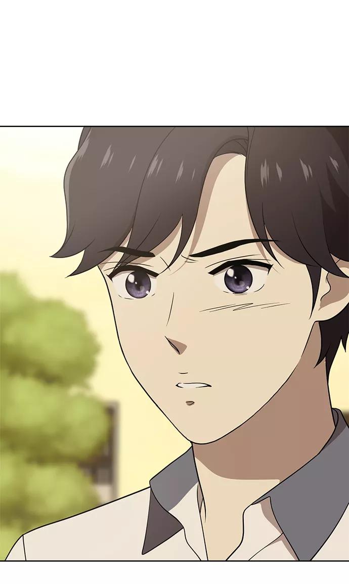 《保护刁蛮大小姐》第15话 第56页