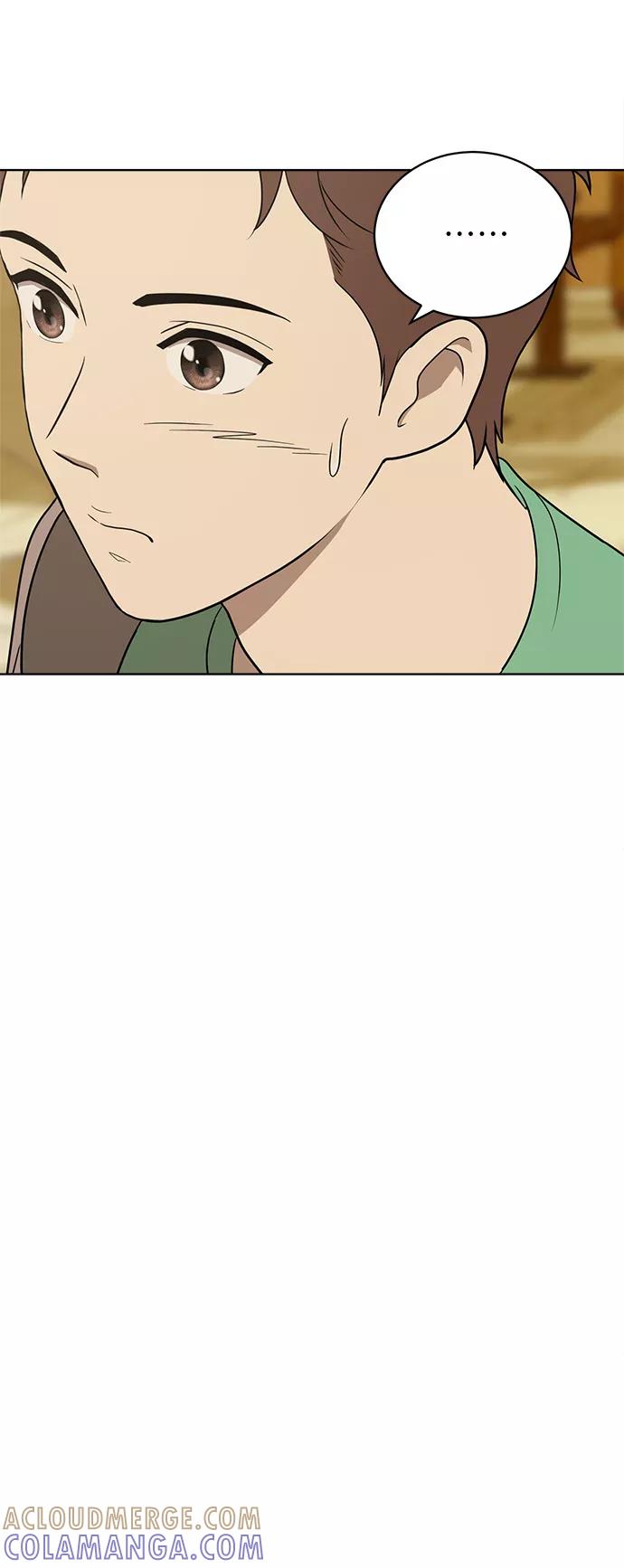 《保护刁蛮大小姐》第17话 第25页
