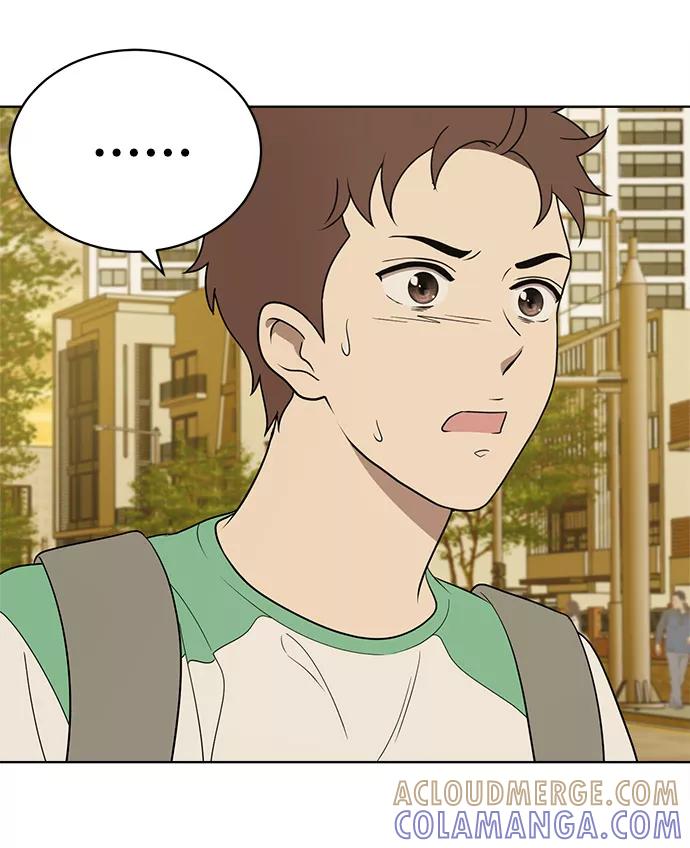 《保护刁蛮大小姐》第17话 第52页