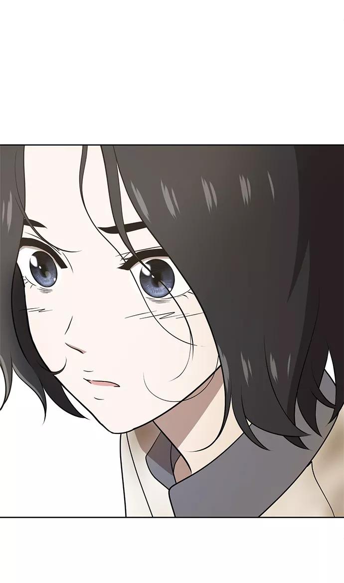 《保护刁蛮大小姐》第18话 第50页