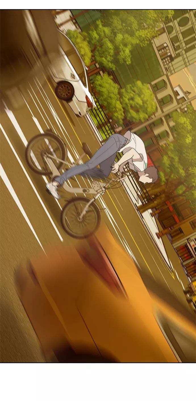 《保护刁蛮大小姐》第18话 第8页