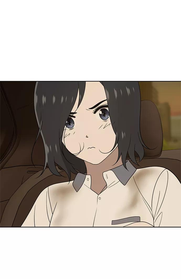《保护刁蛮大小姐》第18话 第57页