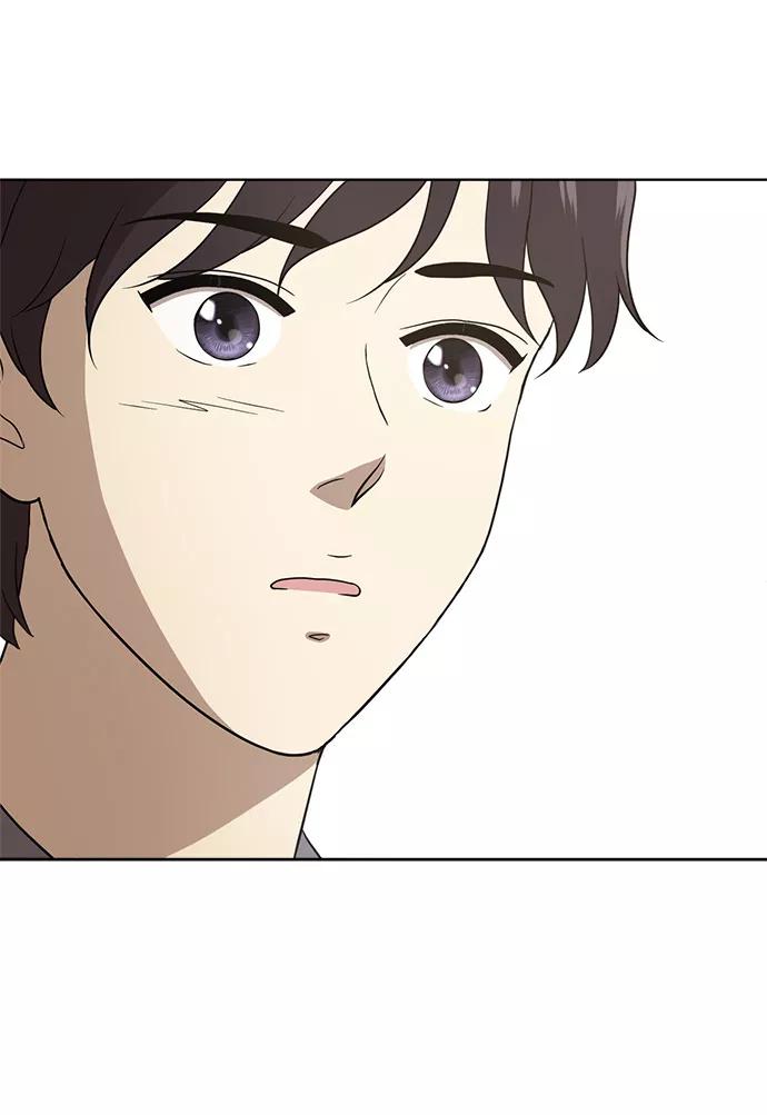 《保护刁蛮大小姐》第18话 第51页