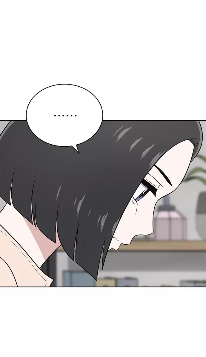 《保护刁蛮大小姐》第19话 第35页