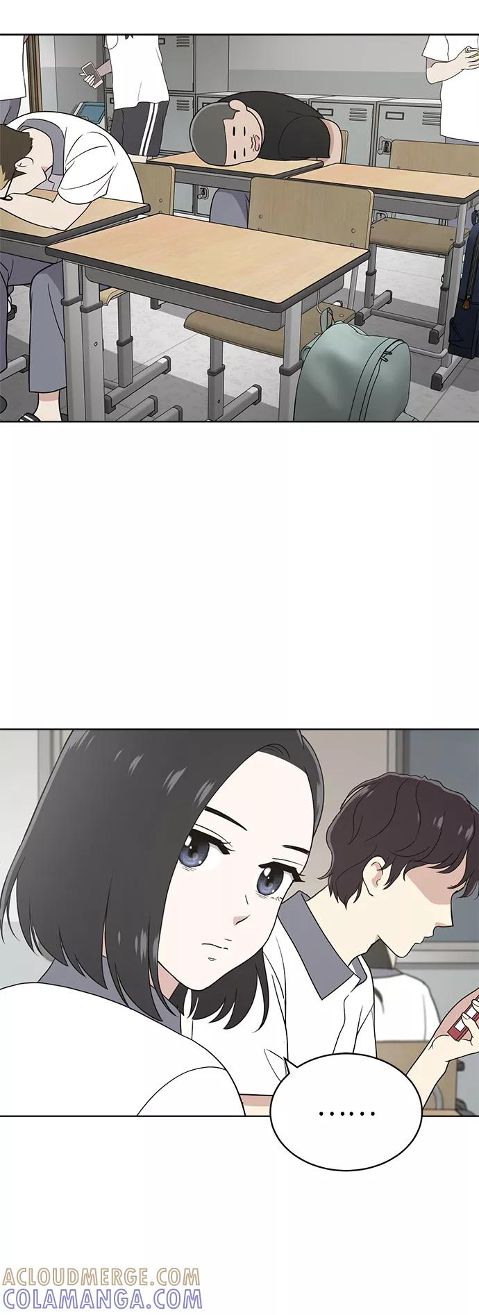 《保护刁蛮大小姐》第20话 第16页