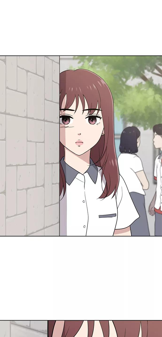 《保护刁蛮大小姐》第23话 第24页