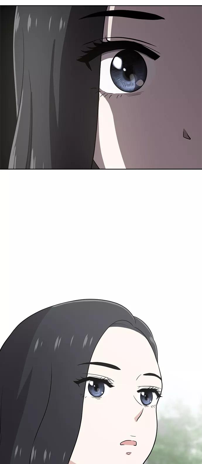 《保护刁蛮大小姐》第26话 第66页