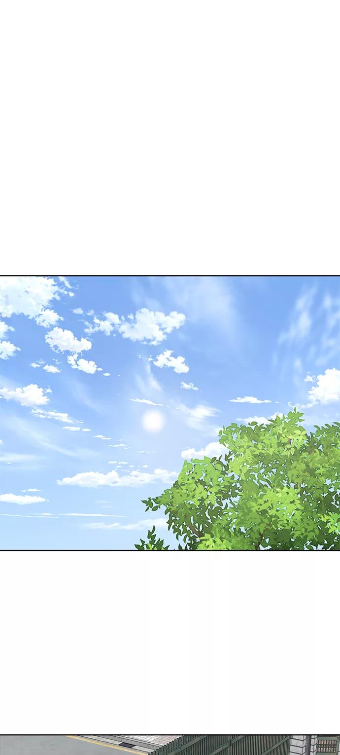 《保护刁蛮大小姐》第26话 第50页