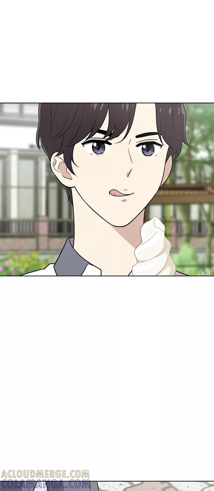 《保护刁蛮大小姐》第26话 第73页