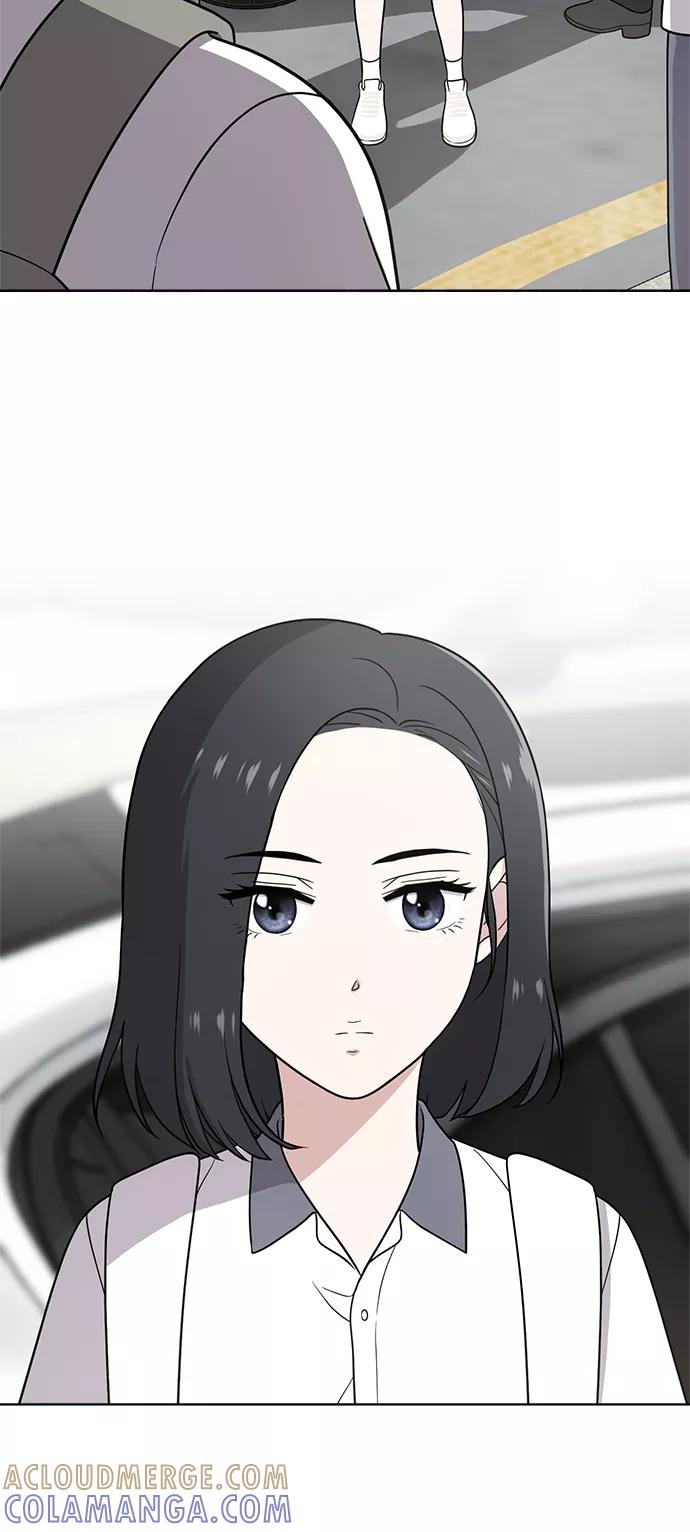 《保护刁蛮大小姐》第26话 第55页