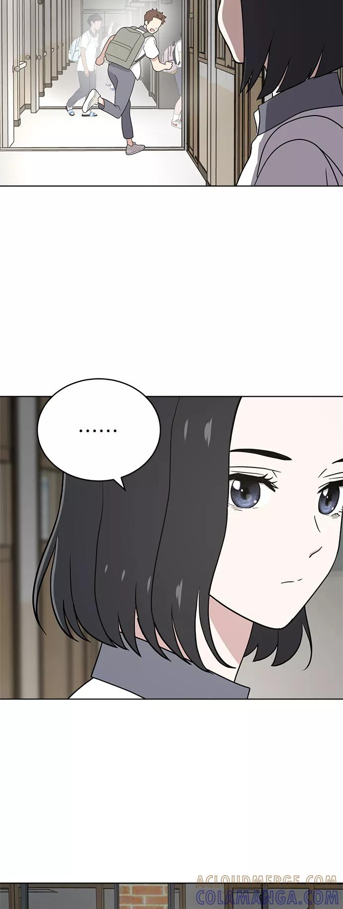 《保护刁蛮大小姐》第28话 第31页
