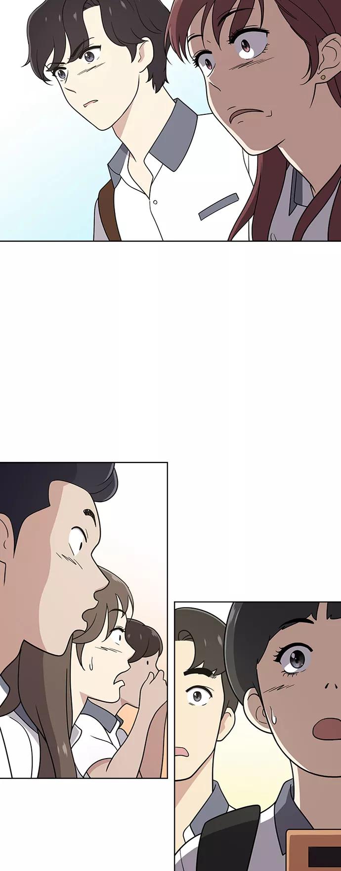 《保护刁蛮大小姐》第29话 第36页