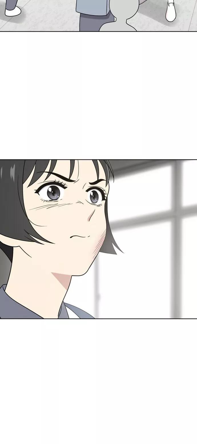 《保护刁蛮大小姐》第30话 第18页