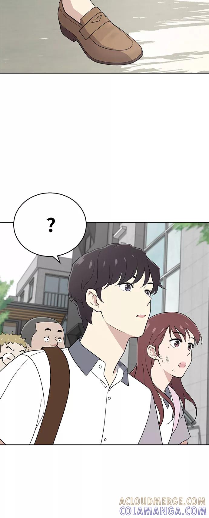 《保护刁蛮大小姐》第31话 第37页
