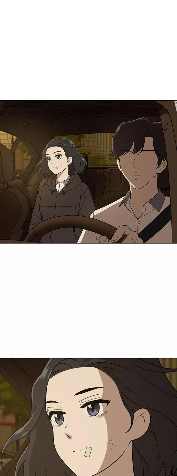 《保护刁蛮大小姐》第31话 第57页