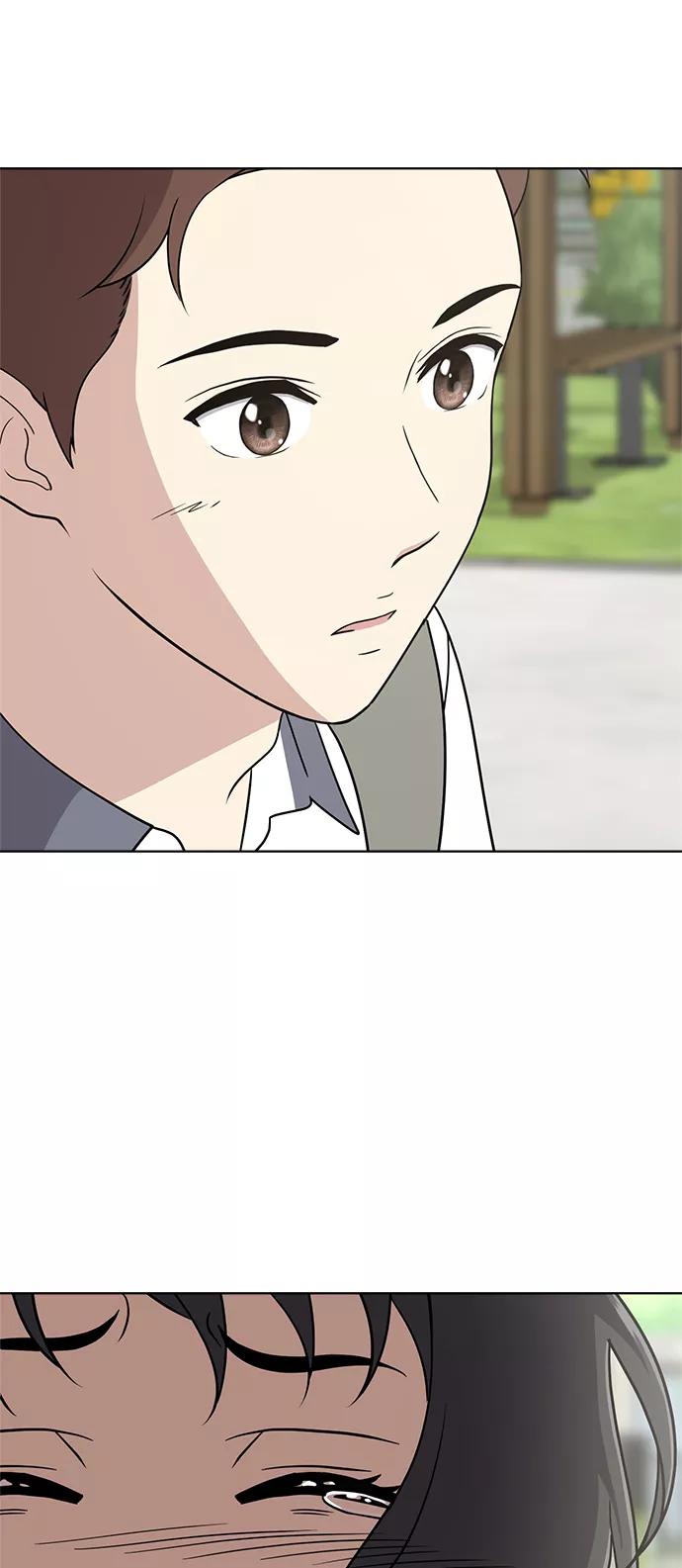 《保护刁蛮大小姐》第31话 第53页