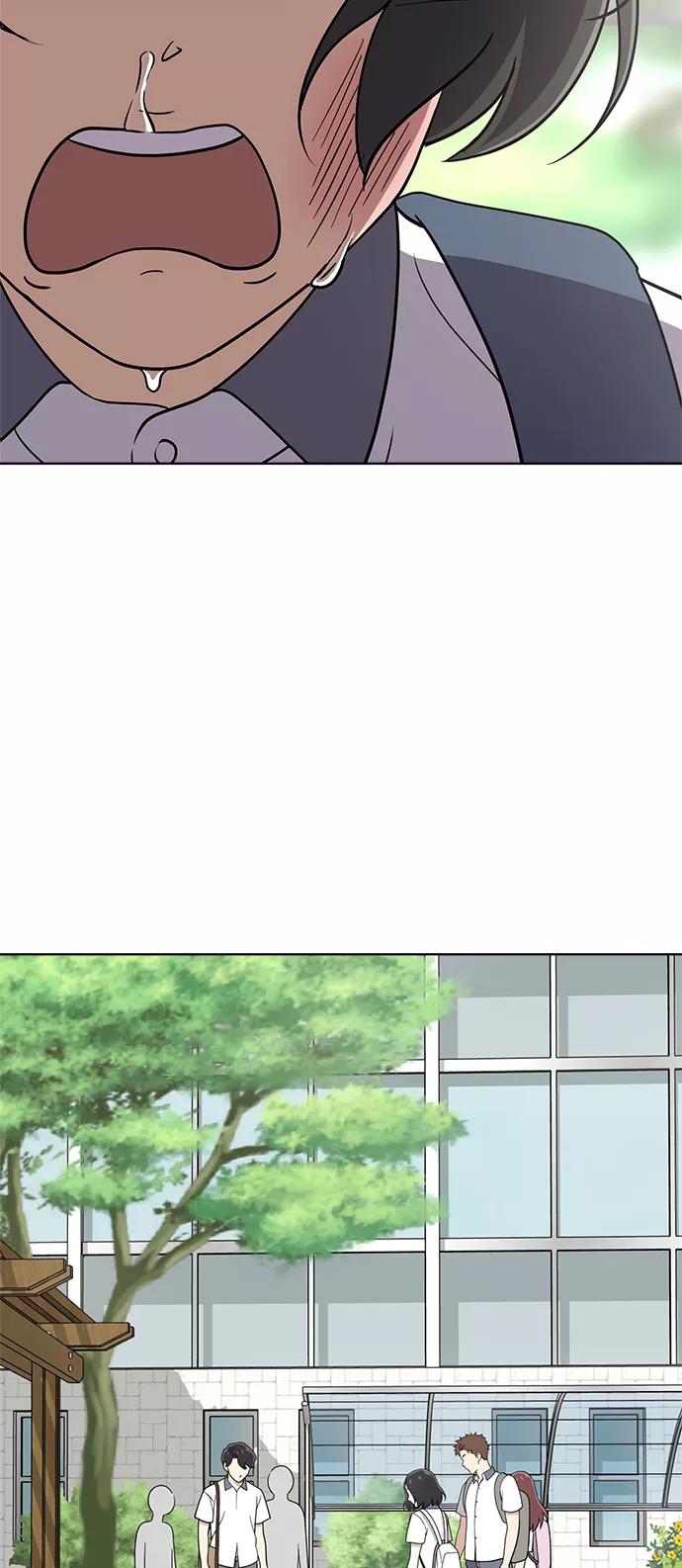 《保护刁蛮大小姐》第31话 第54页